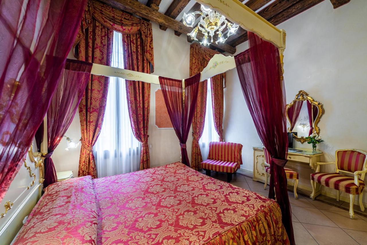 Al Vagon Hotel Venecia