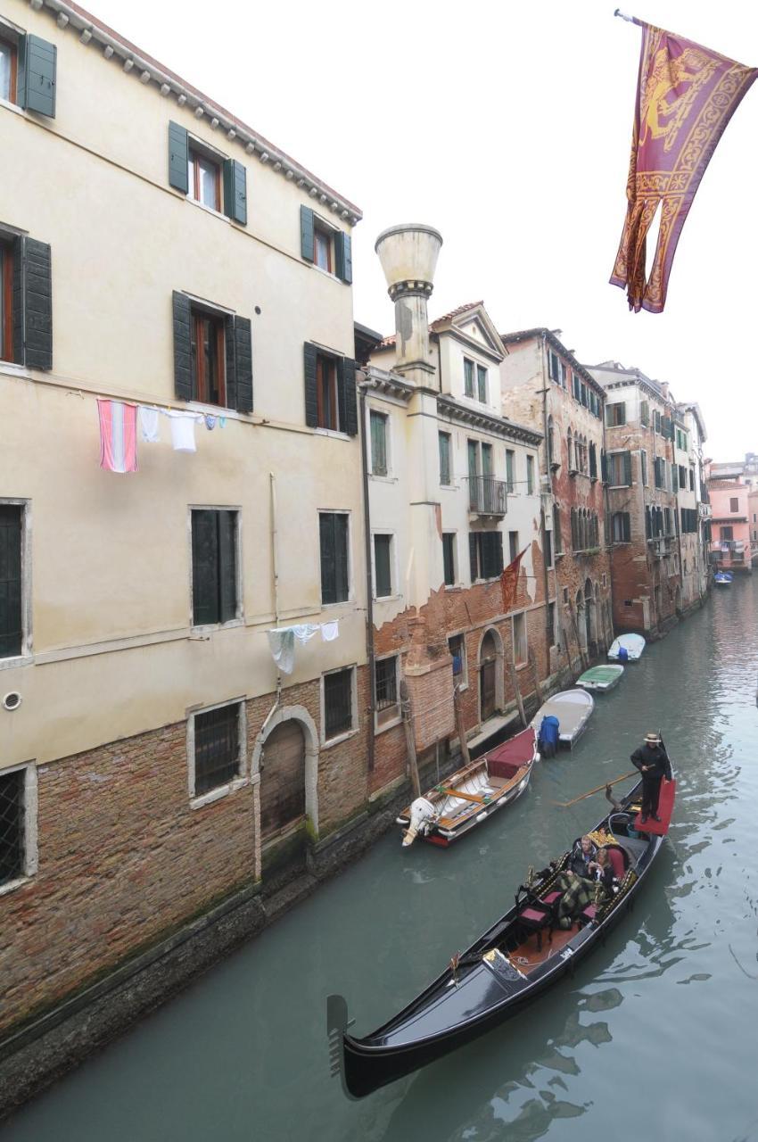Al Vagon Hotel Venecia